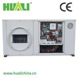 Supply Water Heating and Hot Water 110kw Ground Source Heat Pump