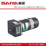 90mm Micro DC Gear Motor Customized