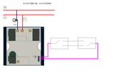 Z-Wave Wall Mounted Contact Fixture Module (ZW81)