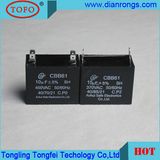 Fan Capacitor Ceiling Fan Motor Part SMD Capacitor
