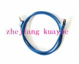 Patch Cord RJ45 Utpcat5e