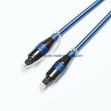 Double Color Metal Connector Optical Fiber Audio Cable