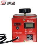 Tdgc/Tdgc2 Series Variac 2kVA Automatic Voltage Regulator
