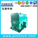 AC Induction Three Phase Gear Motor