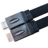 Flat HDMI Cable--Metal Shell (SH2001A)