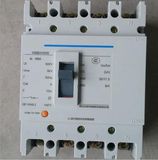 Professional Factory for S-125s Type Moulded Case Circuit Breaker MCCB