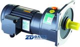 Shaft Dia 32mm Small AC Gear Motor (Vertical)