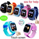 Emergency Security Children GPS Tracker Smart Watch (D15)