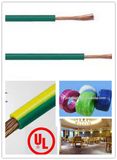 UL1028 Electrical Installation and Hook up Wire