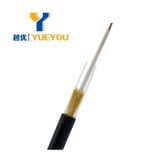 Cheap Price ADSS Dielectric 4 Cores G652D Fiber Optic Cable for 80m Span