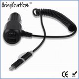 Dual Port Car USB Charger with 2in1 Cable (XH-UC-005)