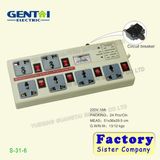 6 Ways Surge-Protection Extension Socket with Switch