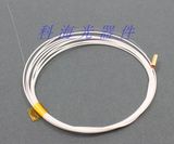 Single-Mode Sigle Fiber Optic Collimators