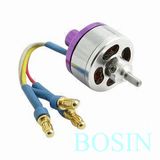 High Quality Brushless DC Motor for Electrical Toys