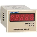 5A 220VAC Accumulative Counting Digital Display Time Relay