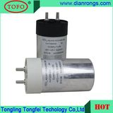 Filter Regulate Current Power Capacitor