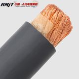 Different Types of Flexible Welding Machine Cable