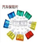 Fuse Assortment Auto Car Motorcycle SUV Fuses Kit Apm ATM
