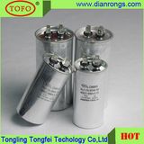 Metallized Polypropylene Film AC Capacitor