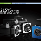 Yunsheng AC Servo Motor