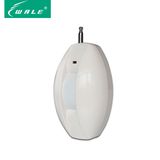 Dual-Tech Wireless Motion Direction Identify Curtain PIR Detector