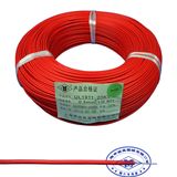 High Temp. Teflon PFA High Voltage Wire
