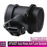 Afs-007 Audi Mass Air Flow Sensor