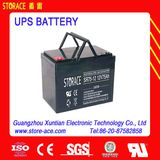12V 75ah SMF Storage Battery