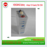 Hengming Nickel Cadmium Range Battery (GN10-1200Ah, GNZ10-1200Ah, GNG10-400Ah, GNC5-250Ah)