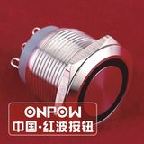 Onpow Micro-Travel Push Button (GQ22-11W, 22mm, CE, RoHS)
