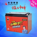12V20ah Lead Acid Rechargeable Bicycle AGM Electric Bike Battery