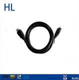 High Speed HDMI with Dustproof Cover