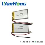 403048pl 600mAh 3.7V Rechargeable Li-Polymer Battery