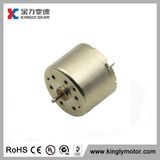 24.4mm Diameter 2.5V Metal Brush Motor