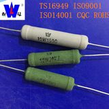 Rx21 Wirewound 8W 68r Resistor for Converter