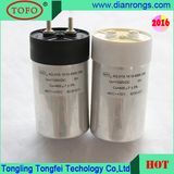 High Quality Power Electronic Capacitors DC-Link Series