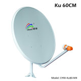 Ku 60cm Satellite Dish Antenna (CHW-Ku60-M4)