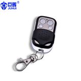 Face to Face Multi Frequency Remote Duplicator