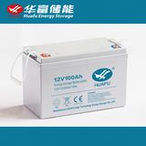 VRLA Battery Sealed Lead Acid High Cycle Rechargeble Solar Battery 12V 100ah