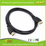 Nylon Cover Double Shield HDMI to HDMI Cable