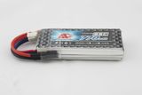 14.8V Lithium Polymer Rechargeable Batteries
