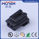 Auto Connector Waterproof Wire Connector 7021-1.2-21