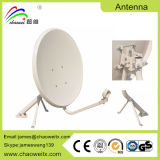 Ku 45cm Satellite Dish Antenna (Universal Mount)