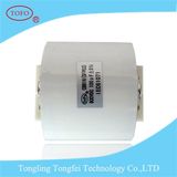 Cbb15 Capacitors Cbb16 Capacitors Welding Inverter Snubber Capacitors