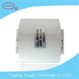 Cbb15 Capacitors Cbb16 Capacitors Welding Inverter Snubber Capacitors