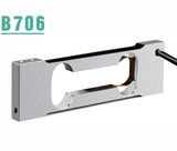 200g High Precision Weighing Load Cell
