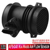 Afs-041 KIA Mass Air Flow Sensor