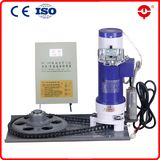 500kg DC Electric Rolling Gate Opening Motor/Roller Shutter Gear Motor