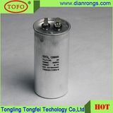 75mfd Capacitor Sh Mpp Non Polarity Capacitor