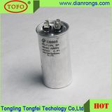 New Stocking Cbb65 Capacitor 25UF